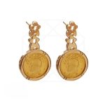 گوشواره سکه پهلوی